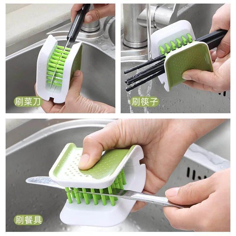 U-Shaped Cleaning Brush For Kitchen Supplies Hand Brush - Estalios