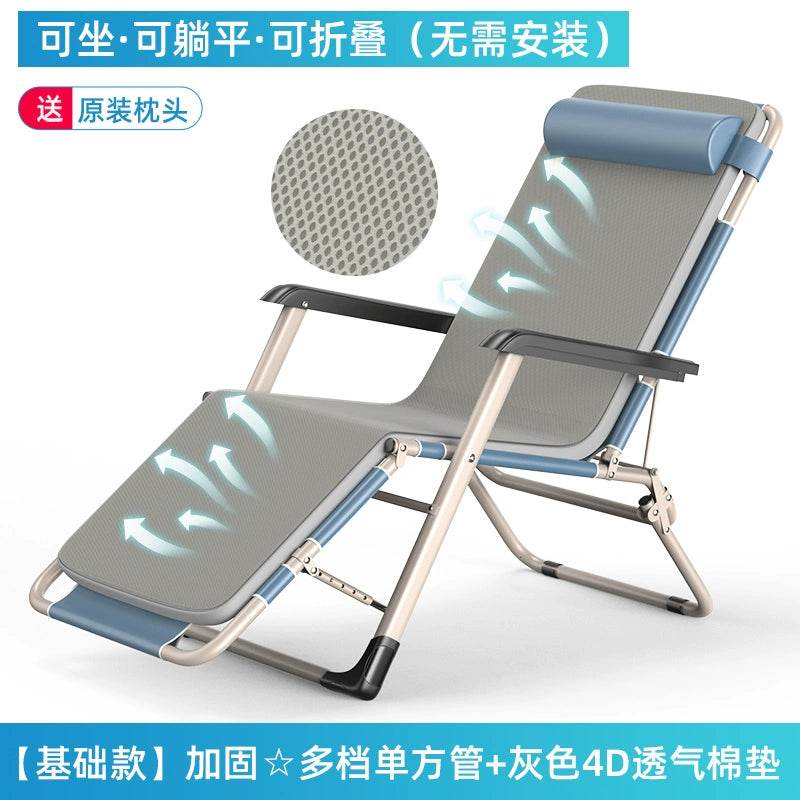 Portable Folding Bed For Home Office Nap And Camp Use - Estalios
