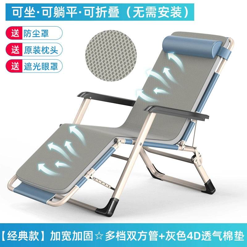 Portable Folding Bed For Home Office Nap And Camp Use - Estalios