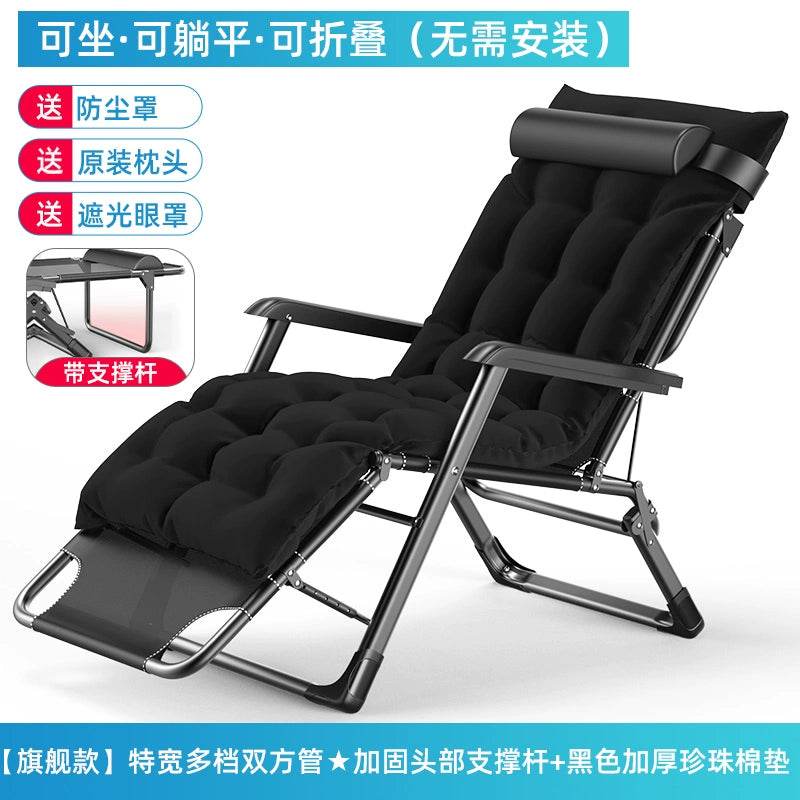 Portable Folding Bed For Home Office Nap And Camp Use - Estalios