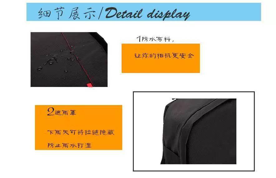 Factory Direct Sales Outdoor Waterproof DSLR Camera Backpack - Estalios