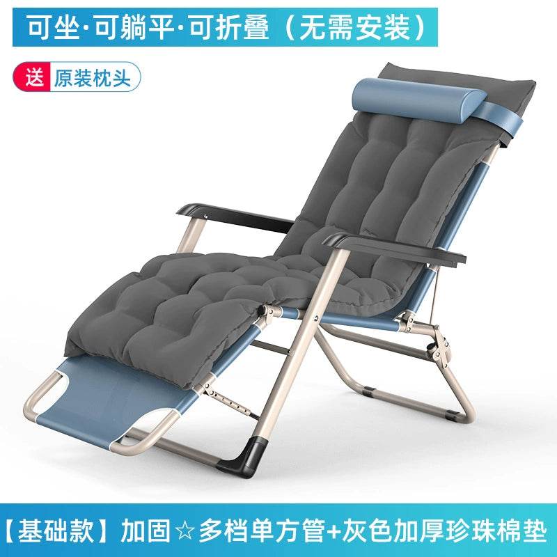 Portable Folding Bed For Home Office Nap And Camp Use - Estalios