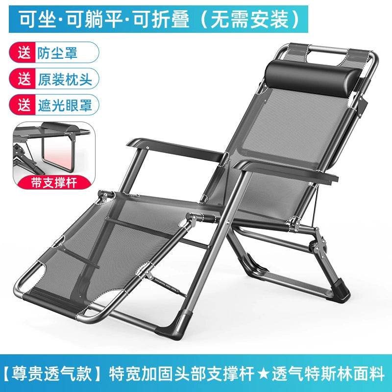 Portable Folding Bed For Home Office Nap And Camp Use - Estalios