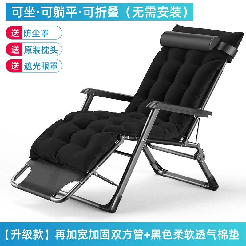 Portable Folding Bed For Home Office Nap And Camp Use - Estalios