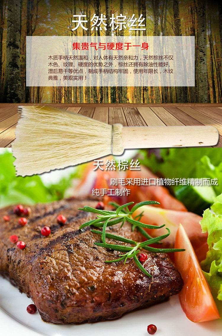 10 PCs Palm Oil Brush Set for Wok and Bowl Cleaning - Estalios