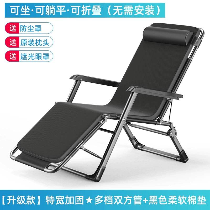 Portable Folding Bed For Home Office Nap And Camp Use - Estalios