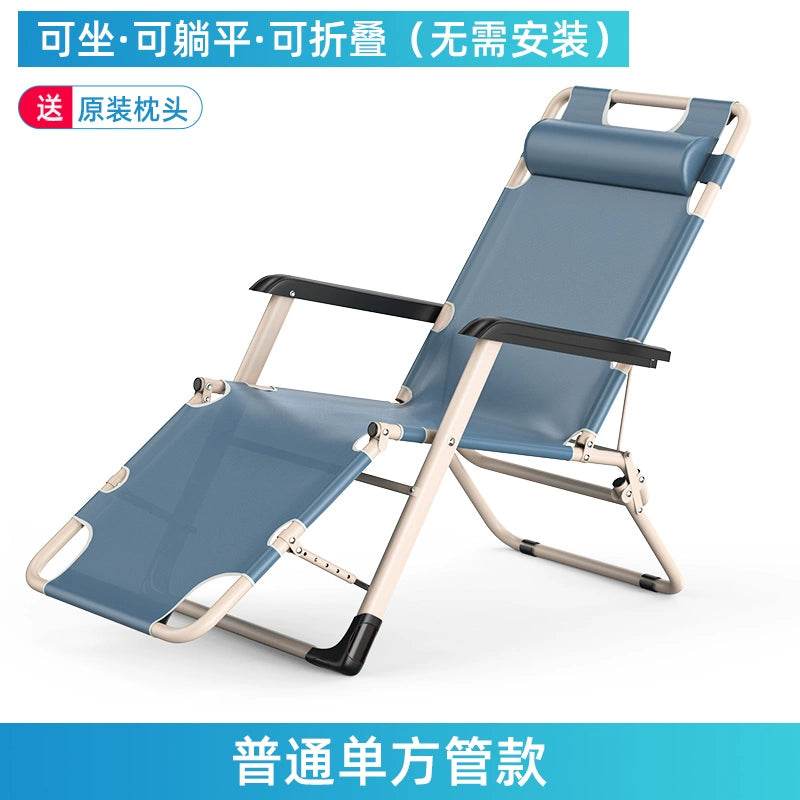 Portable Folding Bed For Home Office Nap And Camp Use - Estalios