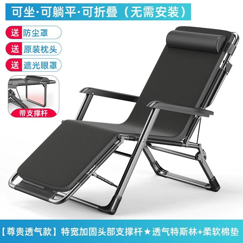 Portable Folding Bed For Home Office Nap And Camp Use - Estalios