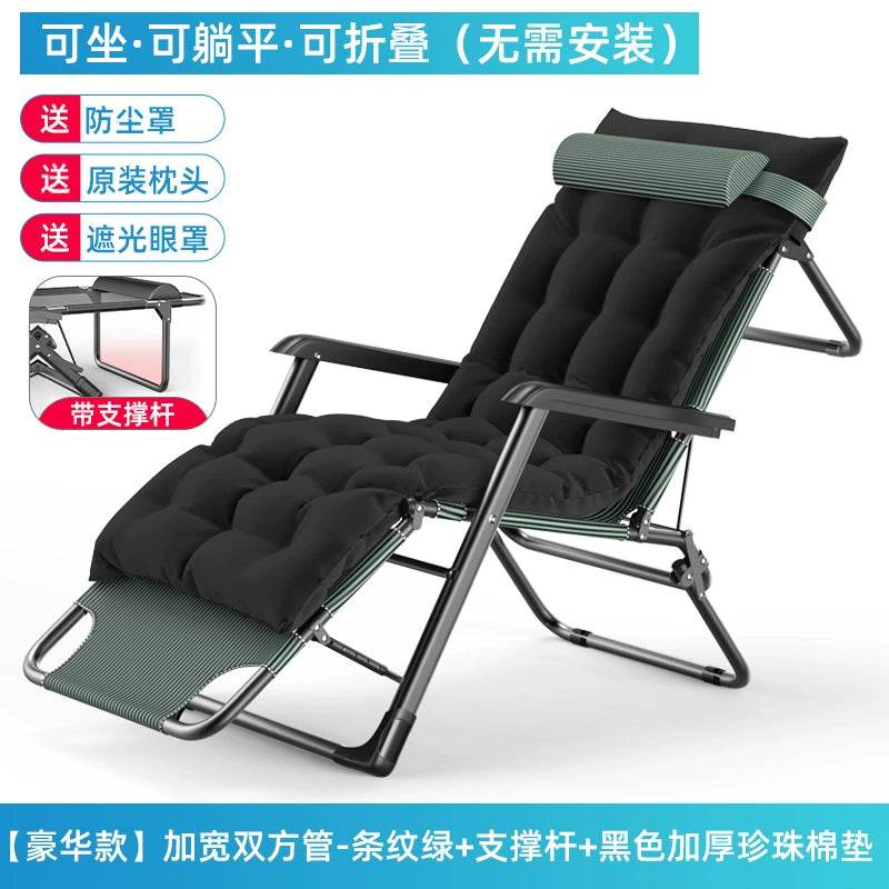 Portable Folding Bed For Home Office Nap And Camp Use - Estalios