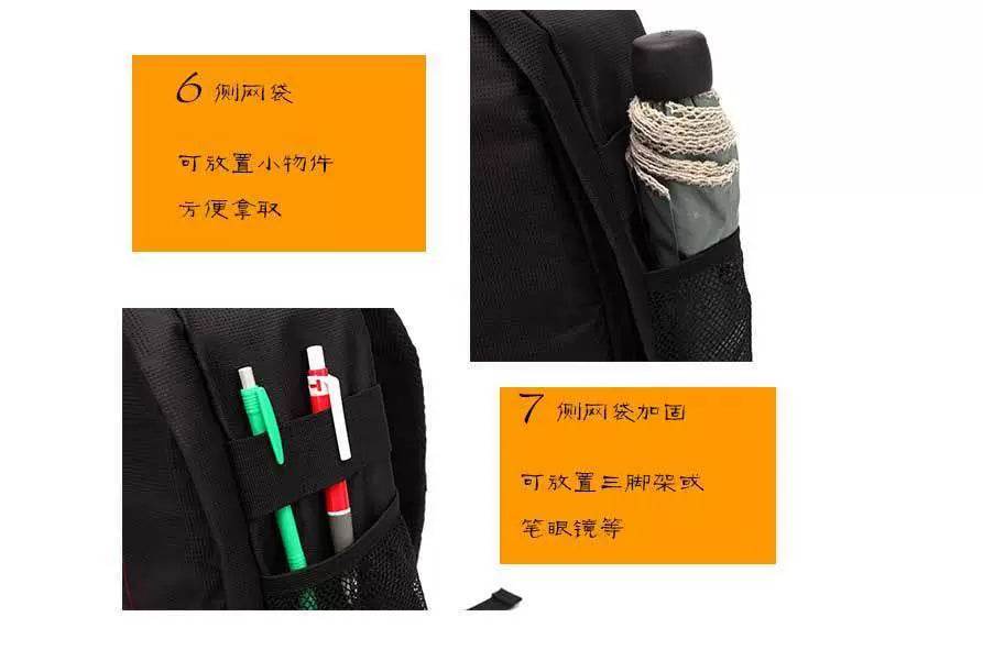 Factory Direct Sales Outdoor Waterproof DSLR Camera Backpack - Estalios
