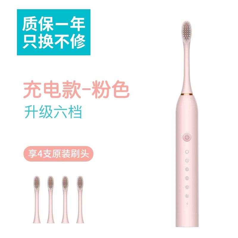 Feixiaoli Electric Toothbrush Rechargeable Soft Hair Suit - Estalios