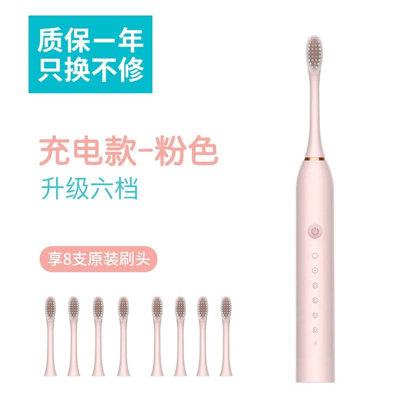 Feixiaoli Electric Toothbrush Rechargeable Soft Hair Suit - Estalios