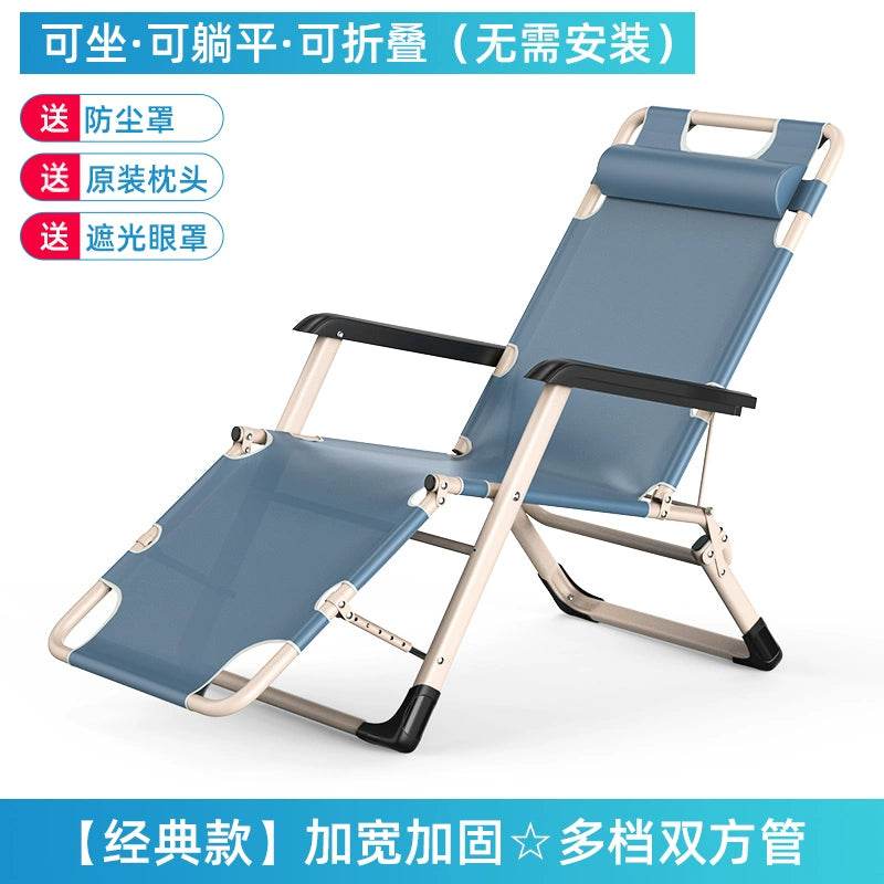 Portable Folding Bed For Home Office Nap And Camp Use - Estalios