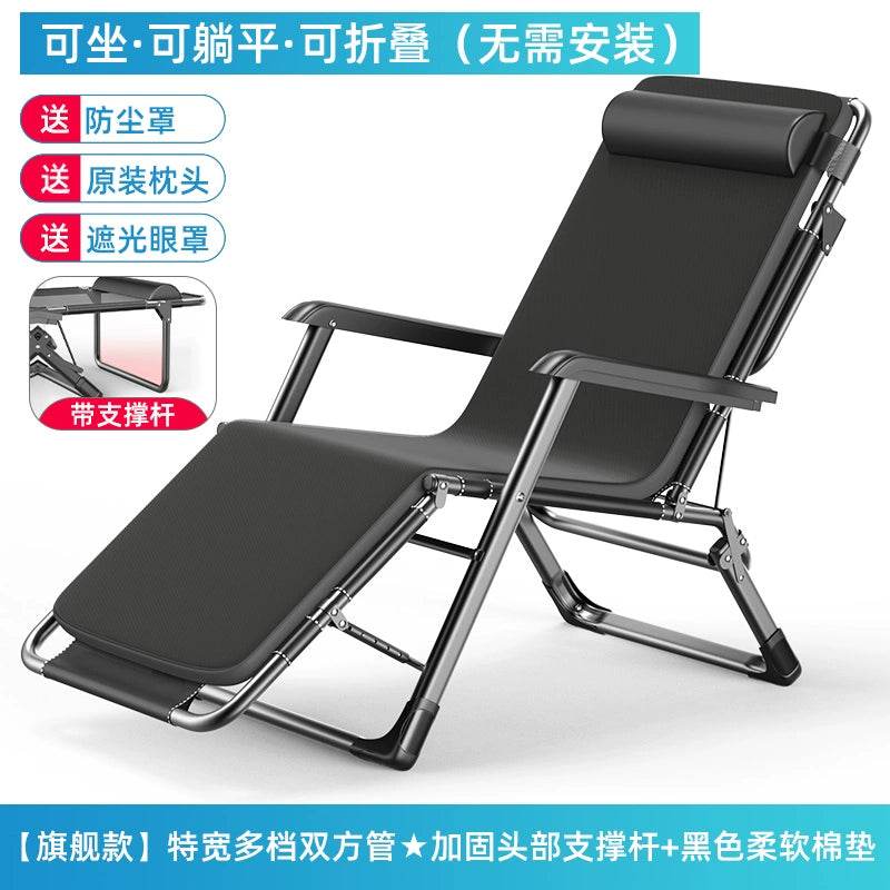 Portable Folding Bed For Home Office Nap And Camp Use - Estalios
