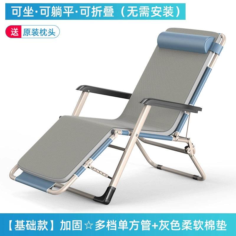 Portable Folding Bed For Home Office Nap And Camp Use - Estalios