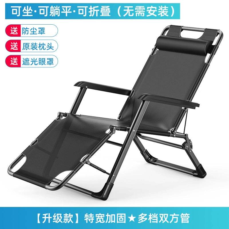Portable Folding Bed For Home Office Nap And Camp Use - Estalios