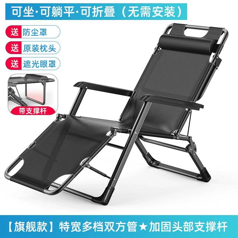 Portable Folding Bed For Home Office Nap And Camp Use - Estalios
