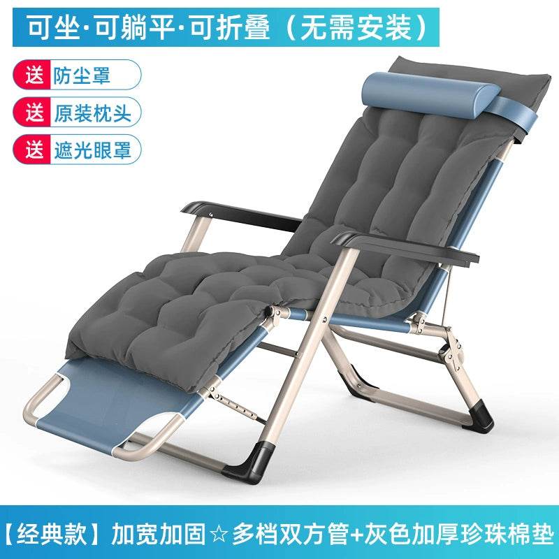 Portable Folding Bed For Home Office Nap And Camp Use - Estalios
