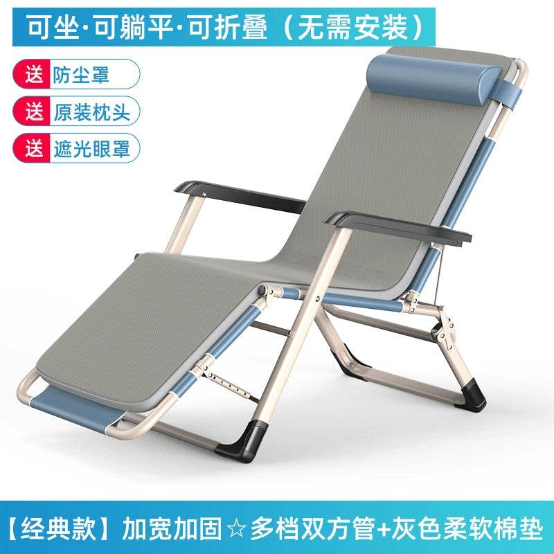 Portable Folding Bed For Home Office Nap And Camp Use - Estalios