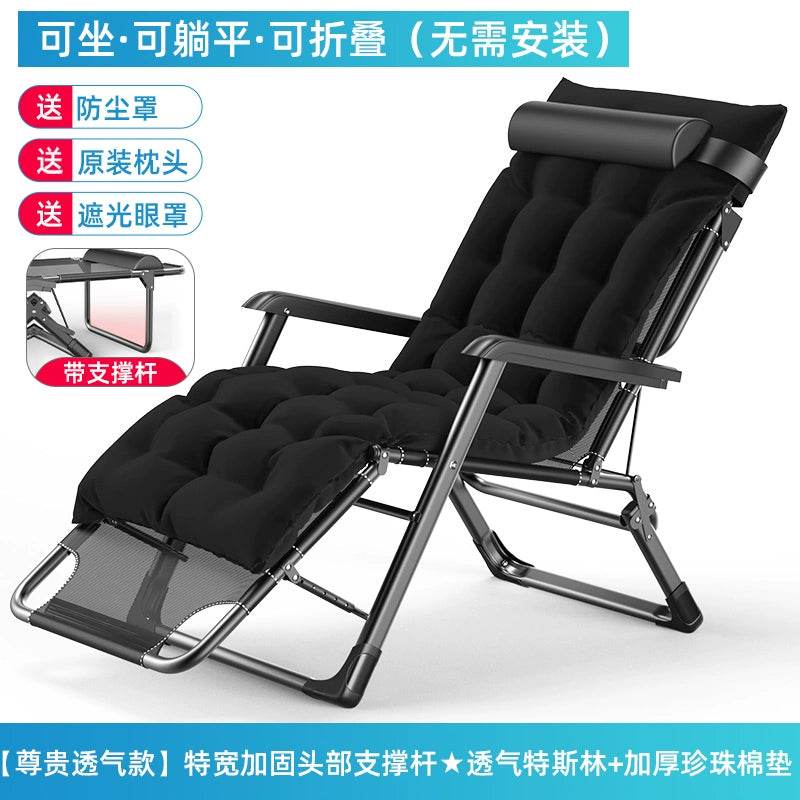 Portable Folding Bed For Home Office Nap And Camp Use - Estalios