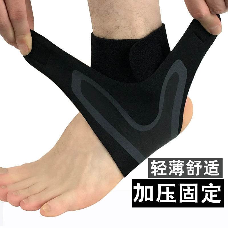 Men's and Women's Joint Sprain Rehabilitation Ankle Support - Estalios