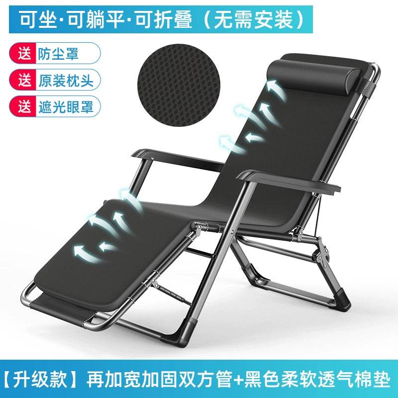 Portable Folding Bed For Home Office Nap And Camp Use - Estalios