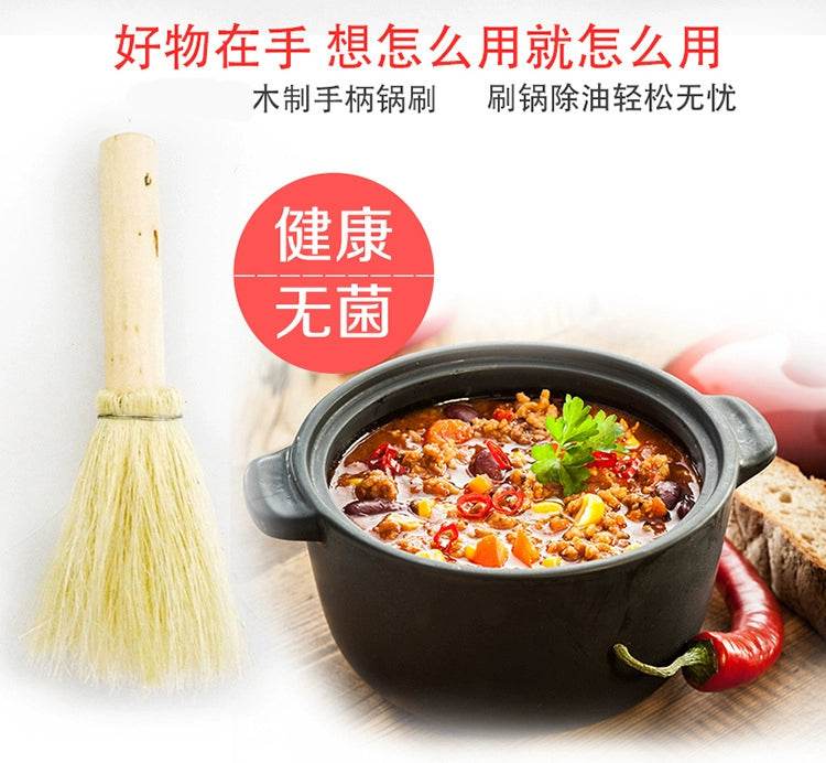 10 PCs Palm Oil Brush Set for Wok and Bowl Cleaning - Estalios
