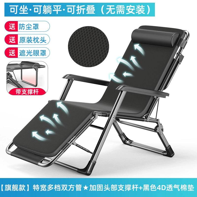 Portable Folding Bed For Home Office Nap And Camp Use - Estalios