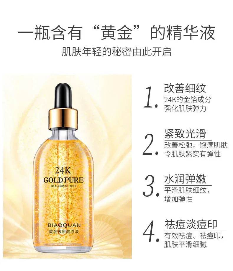100ml 24k Gold Hyaluronic Acid Face Serum for Anti Aging - Estalios