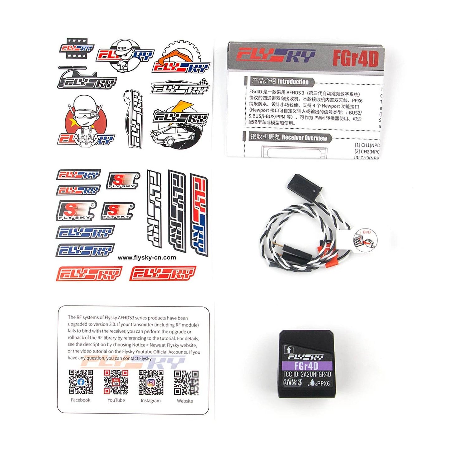 Flysky FGr4D Dual-Antenna Receiver for RC Vehicles - Estalios