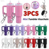Cute Mini Cup Keychain Lip Balm Holder for Handbag Decor and Essential Accessory