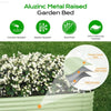 Aoodor 9-In-1 Aluzinc Modular Raised Garden Bed - Versatile Outdoor Planter for Vegetables, Flowers, and Herbs - Olive Green (71''L X 35''W X 17''H) - Estalios
