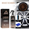 Brake Bombers Rust Removal for Clean, Quiet Wheels - Estalios