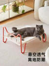 Cat Bed Dog Ground Bed Cat Sleep Hammock Cat Nest Bedside Pet Bed Jarre Aero Bull Bed Small Size Dogs Camp Bed - Estalios