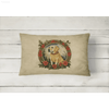 Coastal Pup Paradise: Festive White Bench Holiday Dog Pillows! - Estalios