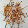 Creative Micro-Landscape Rattan Driftwood Aquarium Decor - Estalios