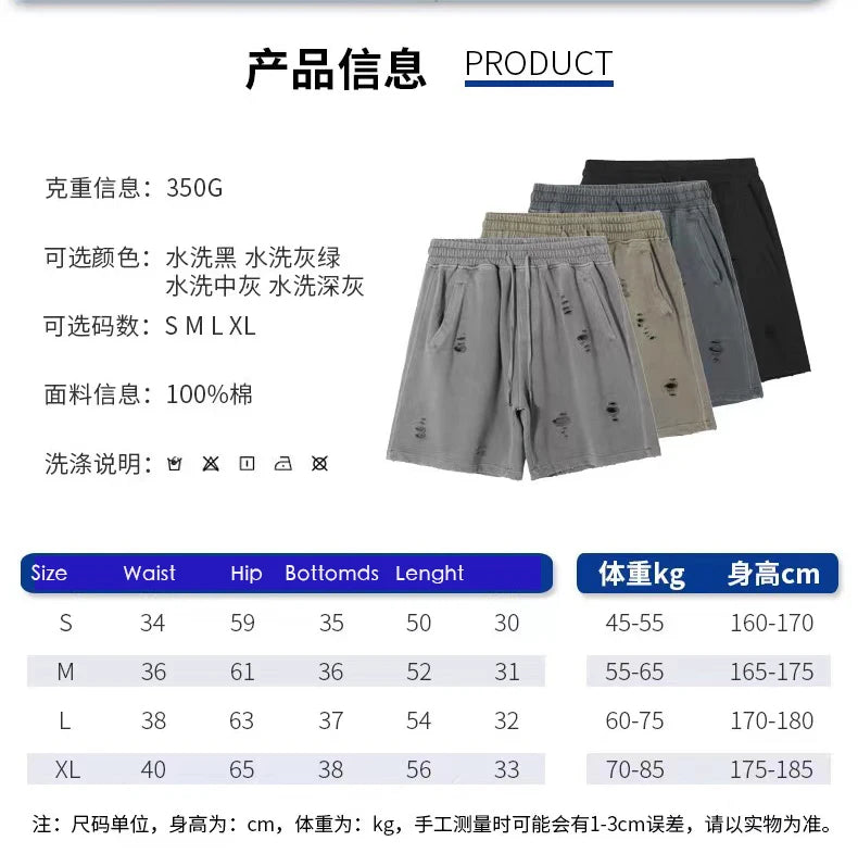 Men's Cut-Up Vintage Shorts for Casual Spring and Summer Wear