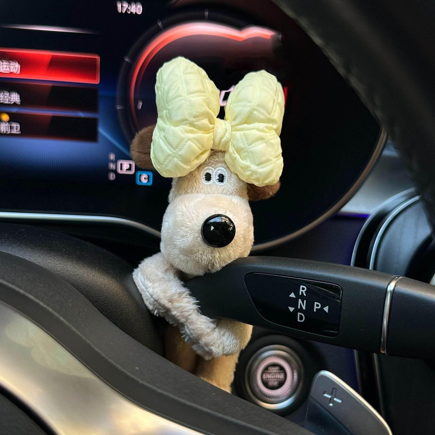 Cute Dog Plush Doll for Sentimental Car Interior Decoration - Estalios