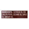 Dynasty Oil - Hot Chili - Case Of 12 - Bold Flavor Boost - Estalios