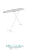 White folding ironing board.