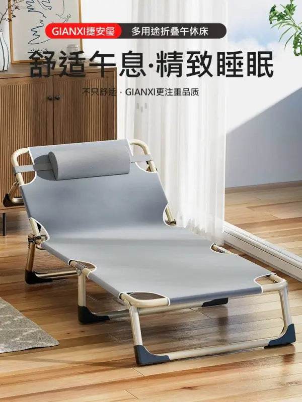 Folding Bed Single Bed Office Lunch Break Recliner Bed for Lunch Break For Home Adult Simple Accompanying Bed Three Fold Camp Bed - Estalios