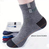 Gray sport sock.