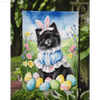 Hop into Easter with this Adorable Dog Garden Flag! Here's a product description for the Easter Dog Garden Flag: Celebrate Easter with a touch - Estalios
