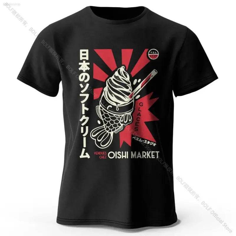 Japanese Foodie Print Cotton T-Shirt, Soft & Breathable Tee - Estalios