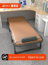 Jie'an Xi Lunch Break Folding Bed Single Bed Adult Office Station Siesta Appliance Recliner Simple Bed Camp Bed - Estalios