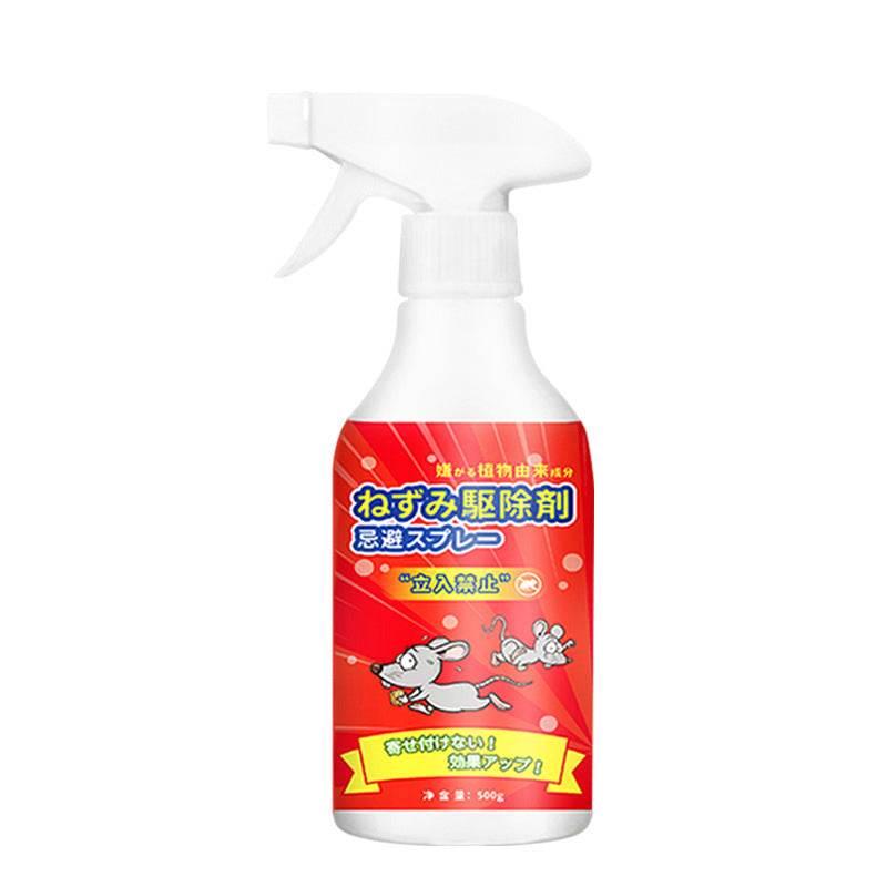 Long-Lasting Household Plant Smell Rat Repellent Spray - Estalios