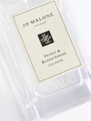 πΈ Lush Elegance β Jo Malone London Peony & Blush Suede Cologne 100ml | Perfect for Everyday Luxury - 100 ml
