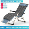 Portable Folding Bed Single Bed For Home Simple Noon Break Bed Multifunctional Recliner Office Adult Nap Camp Bed - Estalios