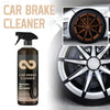 ✨ Powerful Clean – Car Brake Cleaner | Effortless Rust and Stain Remover for Smooth Quiet Rides - default title
