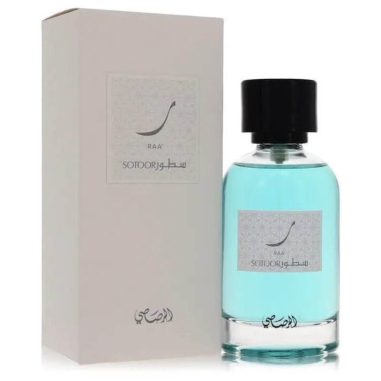 Azure Elixir: Bottled Mystery Awaits! - Estalios